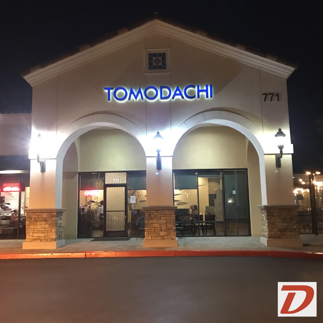 Tomodachi